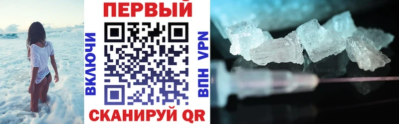Купить закладки  Подпорожье  Амфетамин Premium 