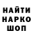 Конопля индика Copoka