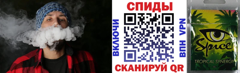 БУТИРАТ вода  Купить закладки  Подпорожье 