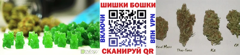 Еда ТГК конопля  Купить  Подпорожье 