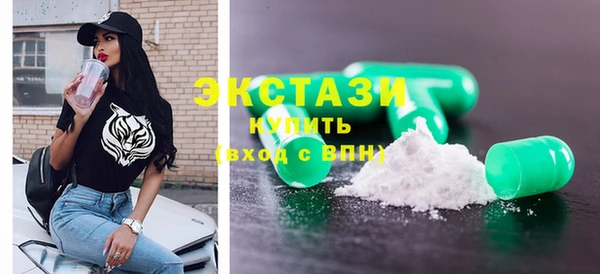 таблы Лабытнанги