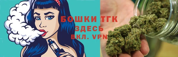 таблы Лабытнанги