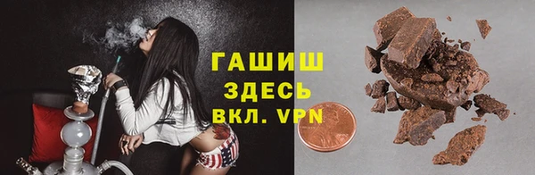 таблы Лабытнанги