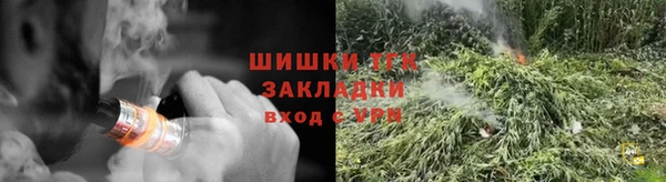 MDMA Ладушкин