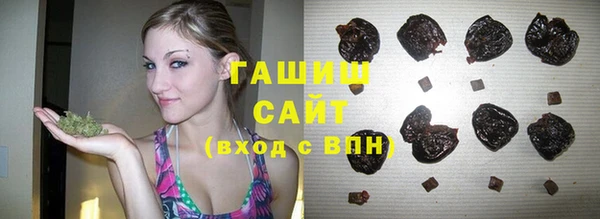 MDMA Ладушкин