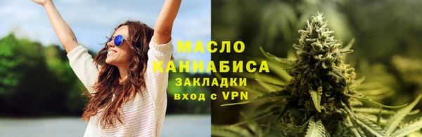 MDMA Ладушкин