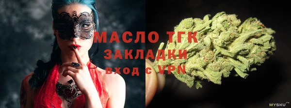 MDMA Ладушкин
