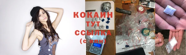 MDMA Ладушкин