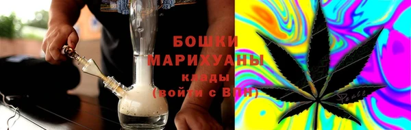 MDMA Ладушкин