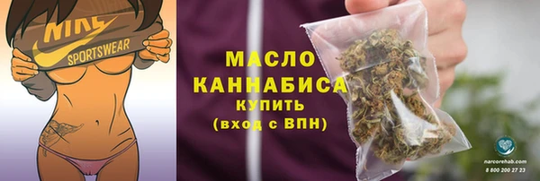 MDMA Ладушкин