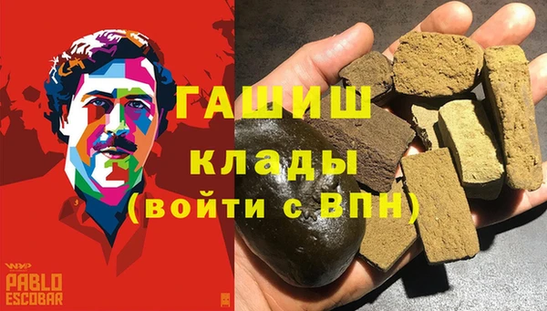 таблы Лабытнанги
