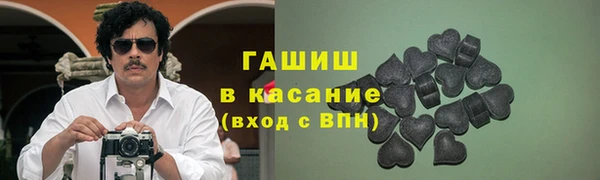 таблы Лабытнанги