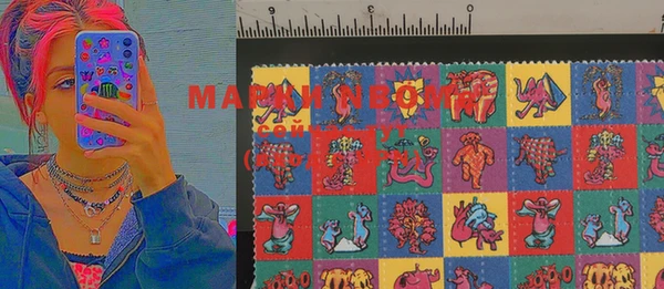 MDMA Ладушкин