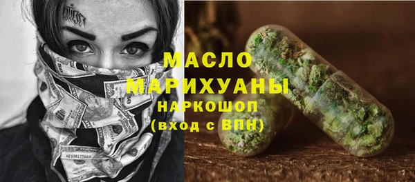 таблы Лабытнанги