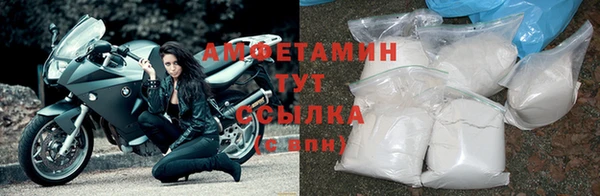 MDMA Ладушкин