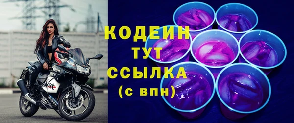 MDMA Ладушкин