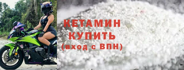 таблы Лабытнанги
