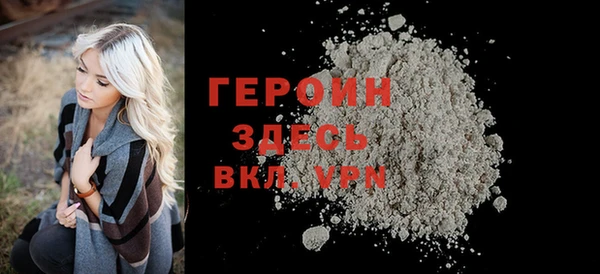MDMA Ладушкин