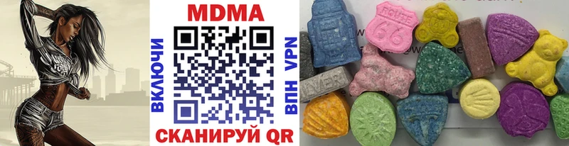 Купить закладки  Подпорожье  MDMA Molly 