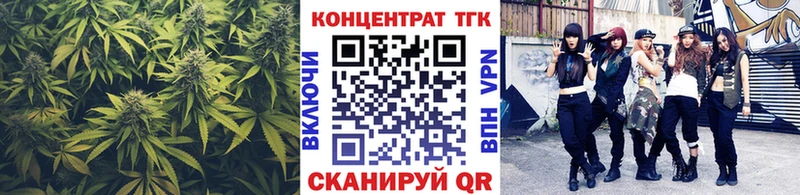 Купить  Подпорожье  Дистиллят ТГК THC oil 