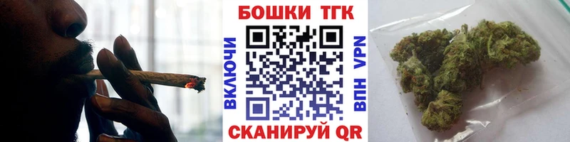 МАРИХУАНА конопля  Купить закладки  Подпорожье 